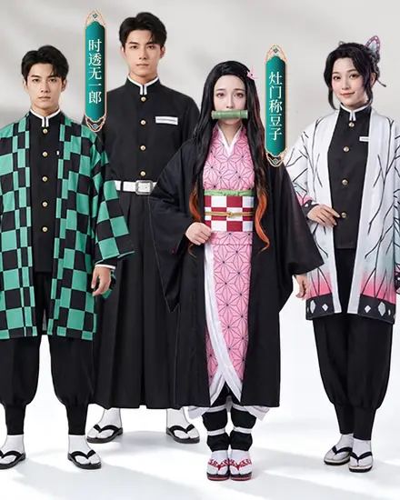 Demon Slayer Kimono Set