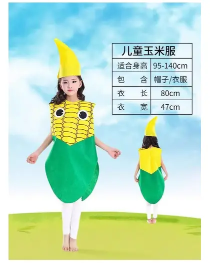 Corn