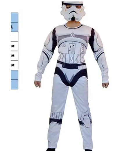White Trooper
