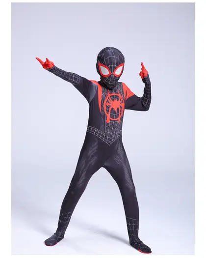 Suit as Pictured